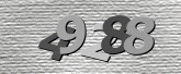 Картинка защиты