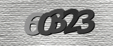 Captcha resmi