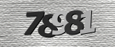 Captcha resmi