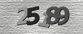Captcha resmi
