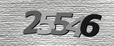 Captcha resmi
