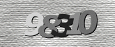 Captcha resmi