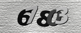 验证码
