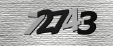 验证码